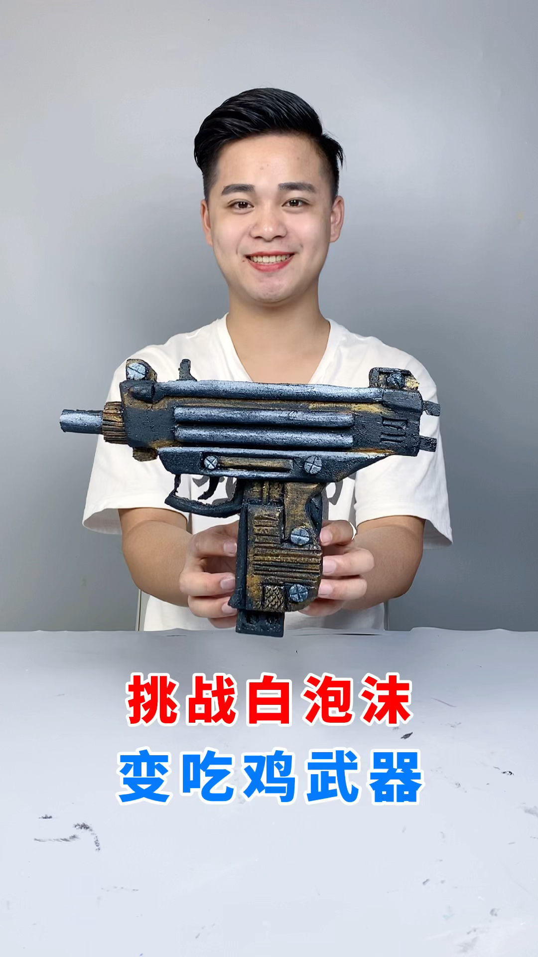 吃鸡武器来了,你会喜欢吗