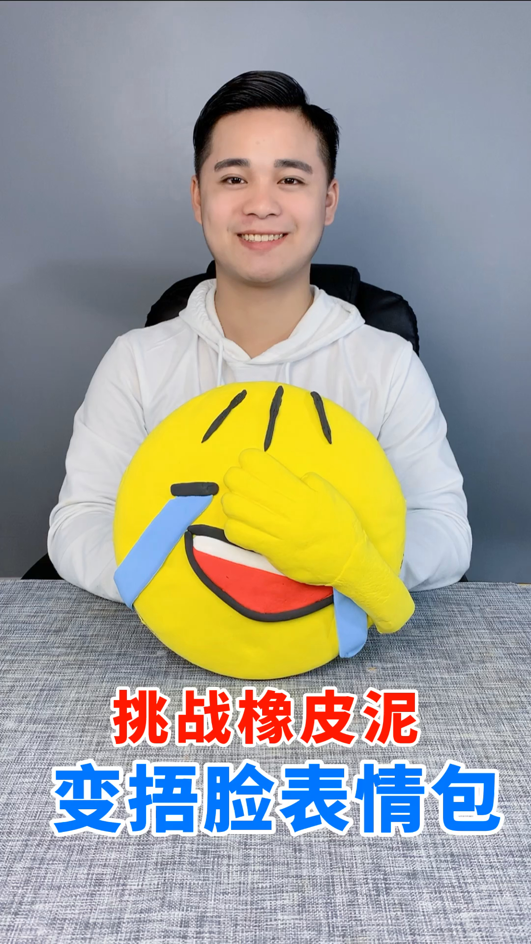 捂脸表情包来了,你会喜欢吗