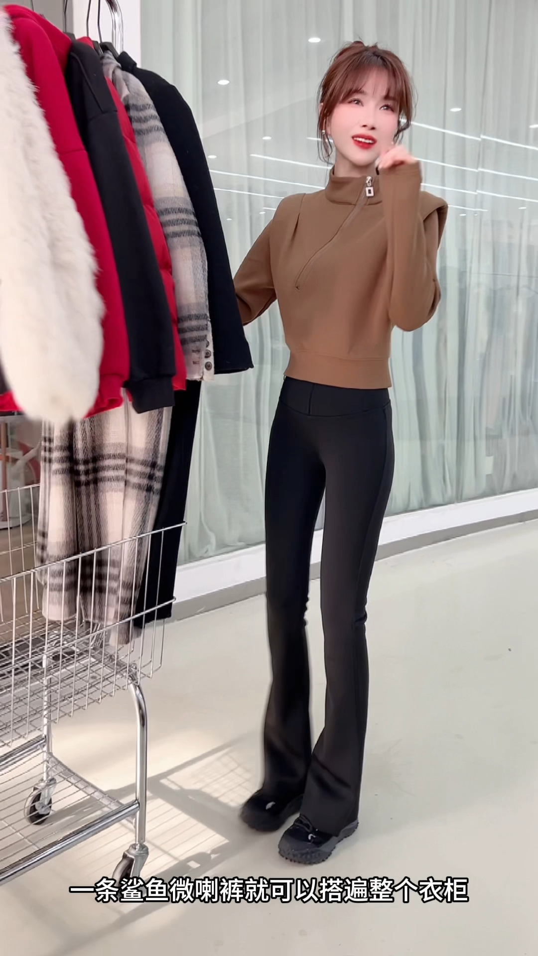 小个子女生冬天必备的一款微喇鲨鱼裤 加绒500克显瘦更显腿长