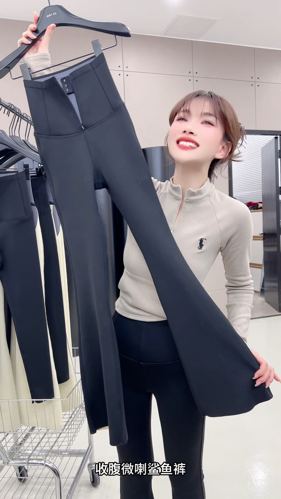 回家少不了一件微喇鲨鱼裤 能搭你家所有外套,加绒500克也显瘦