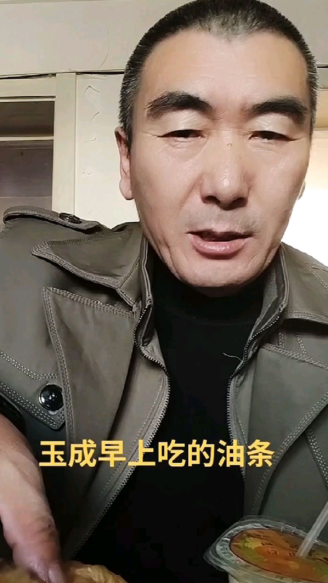 住在医院只能吃油条喝小米粥