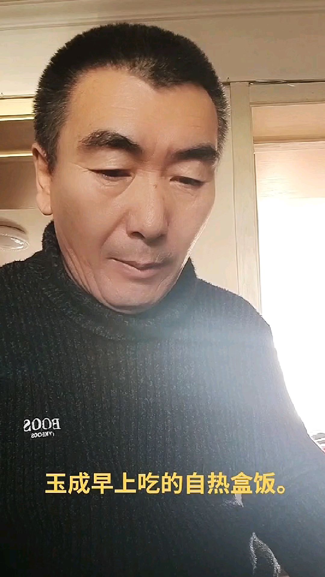 都说预制菜饭好吃,我也尝尝