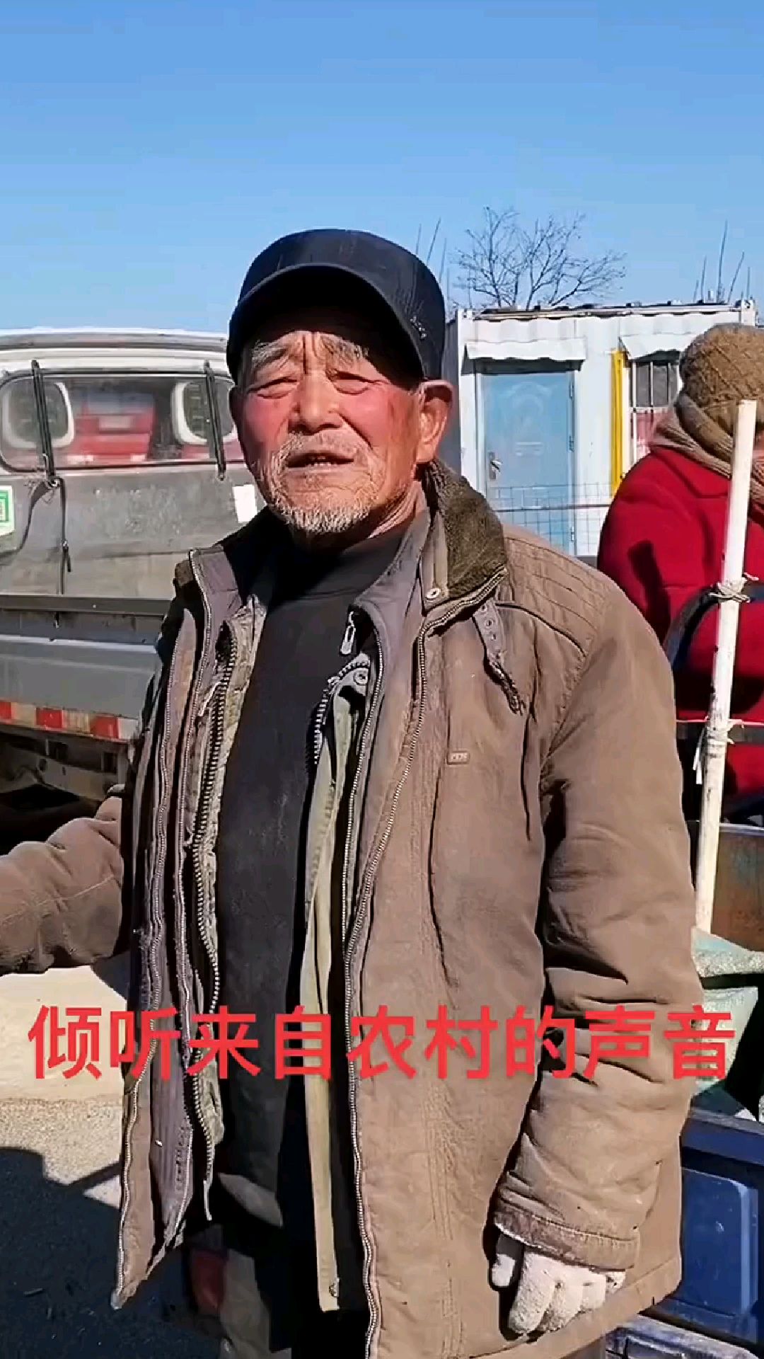 欢迎大家来到我们山东 沂源县