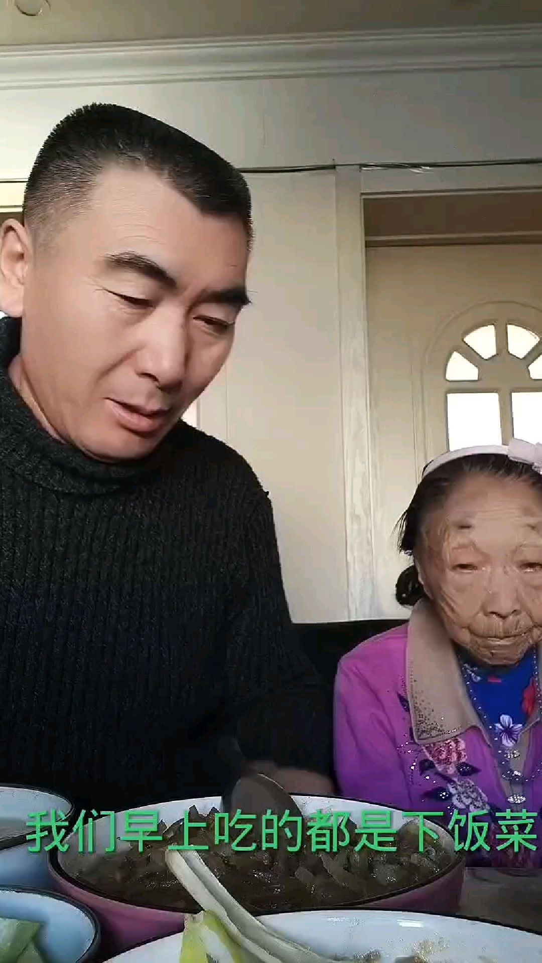 今天满桌子都是下饭的菜