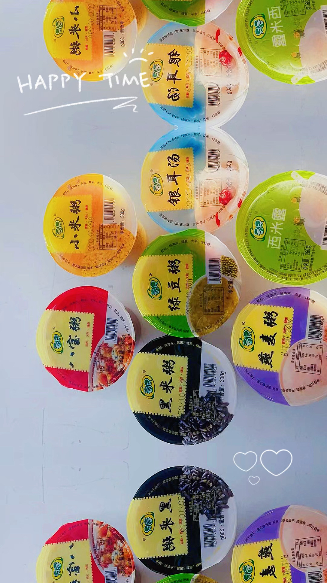 八宝粥杯/早餐豆浆杯,各种规格尺寸,杯体可印刷!