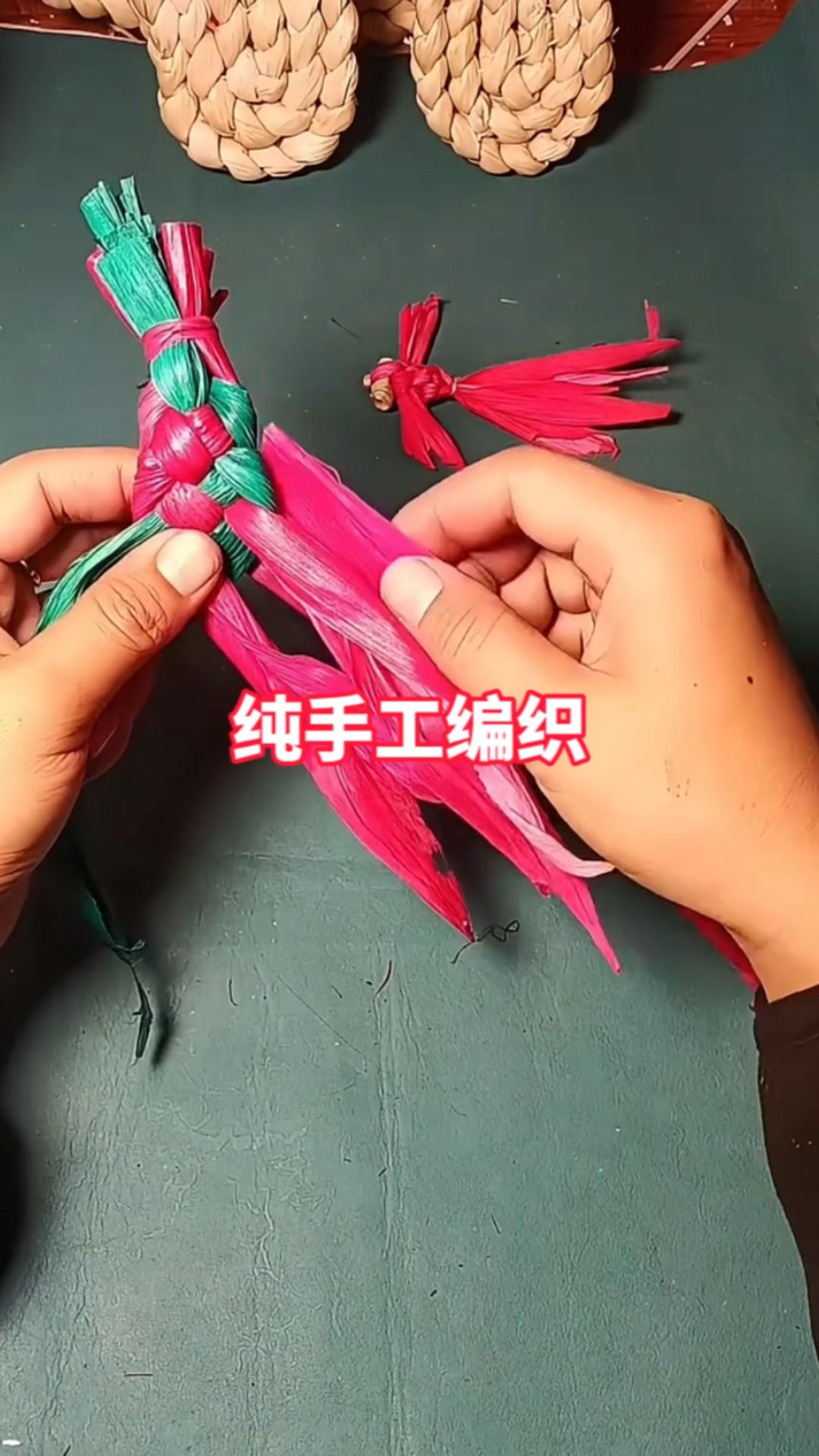 五股辫编法,喜欢的收藏