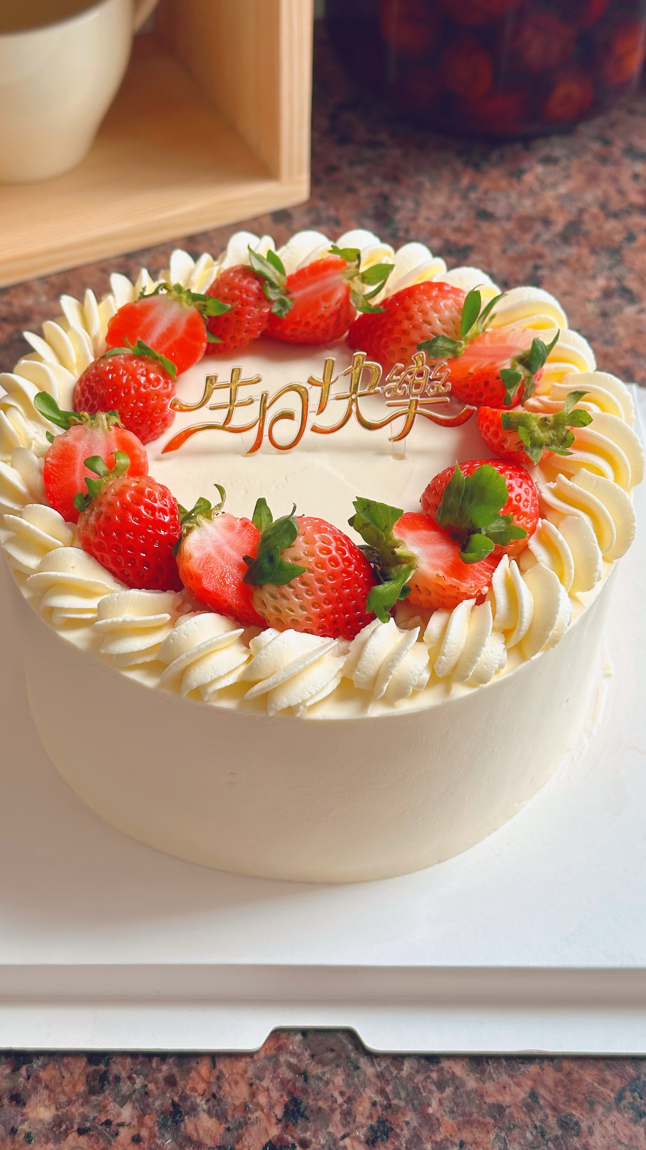 沉浸式做蛋糕.6寸生日蛋糕.淡奶油蛋糕