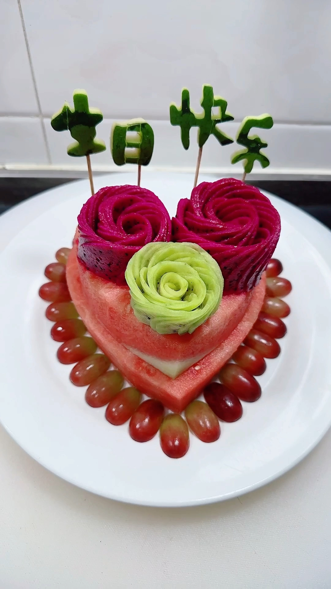 西瓜创意生日蛋糕