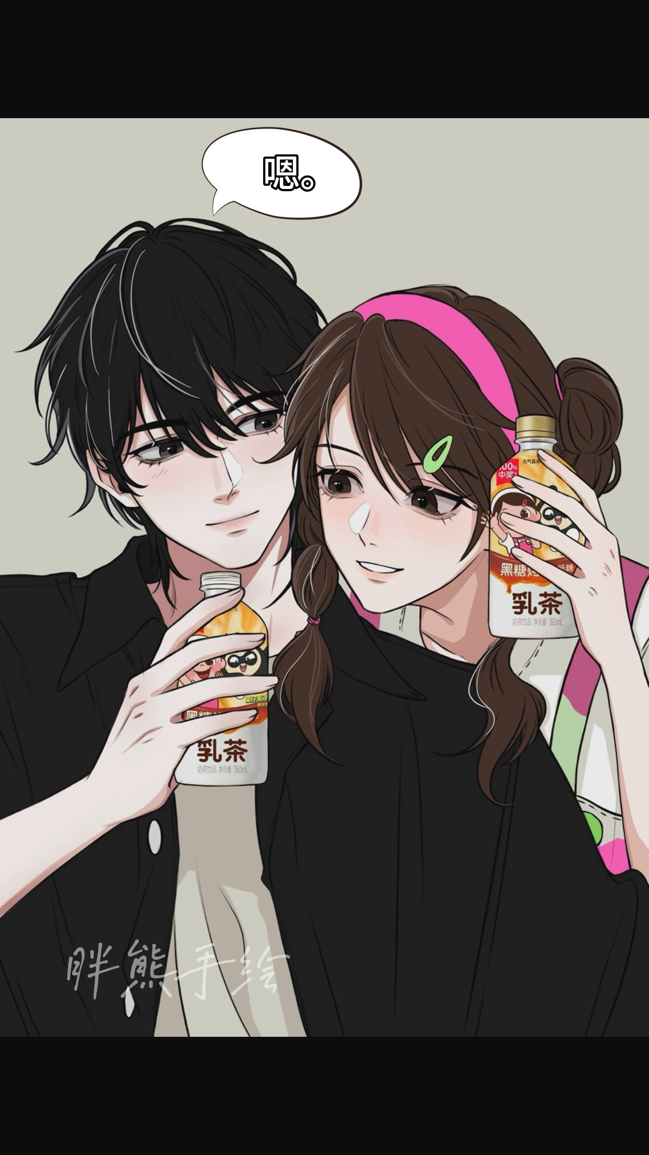 小黑原来是“害羞小狗”～