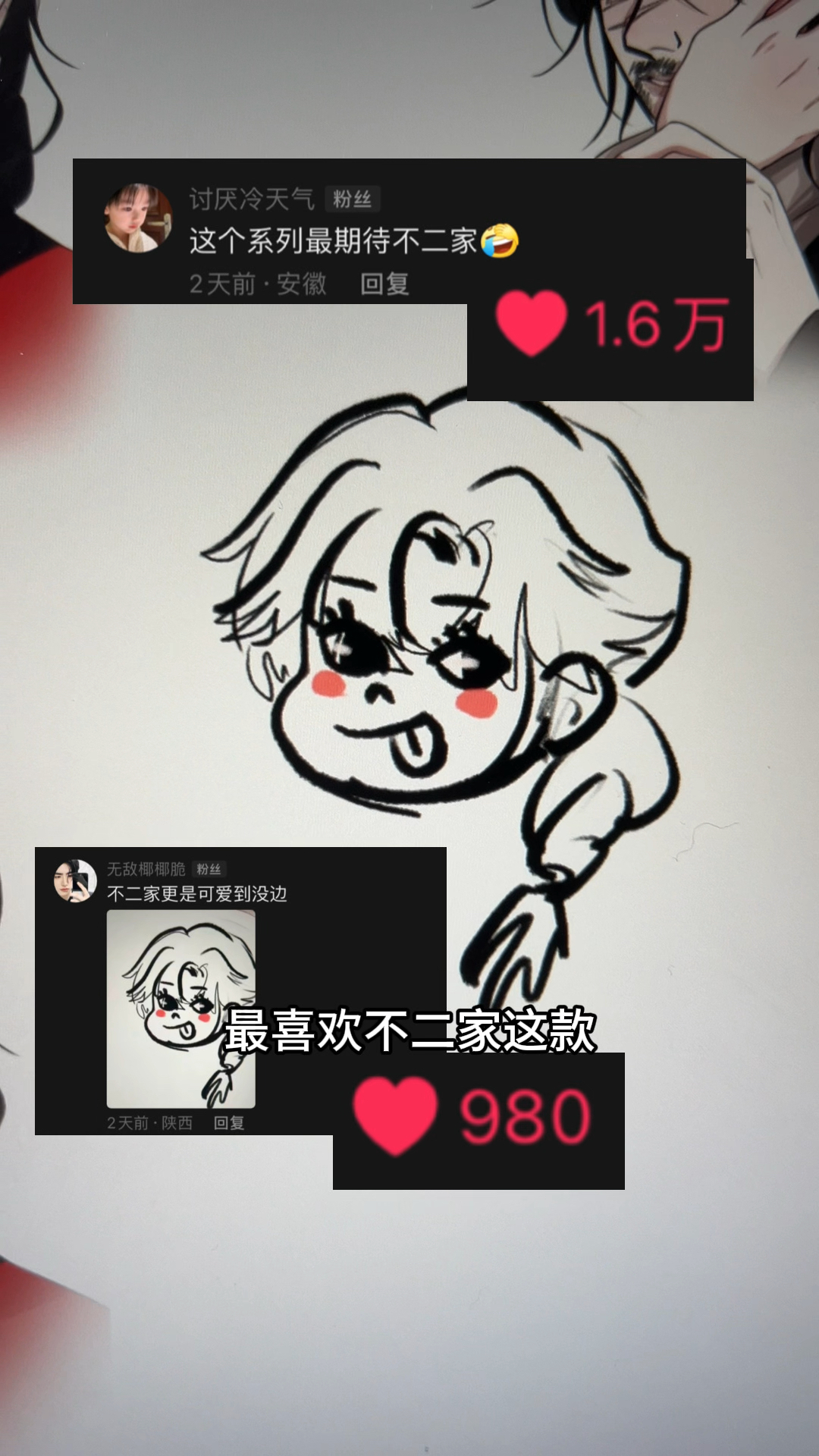 把抽象贯彻到底!