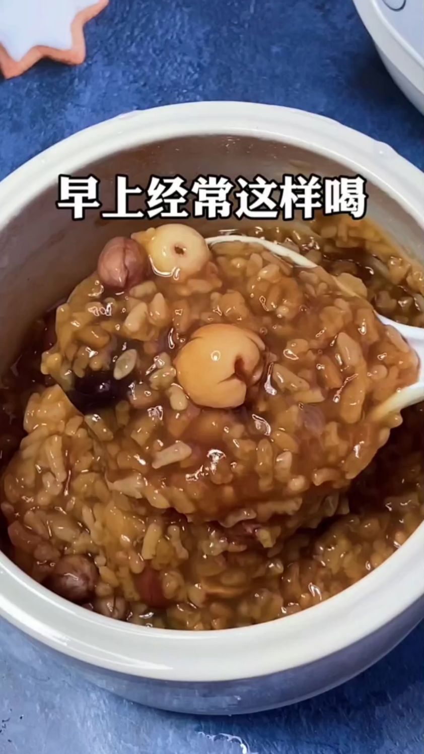 花生红枣莲子糯米粥:美味与营养的完美融合