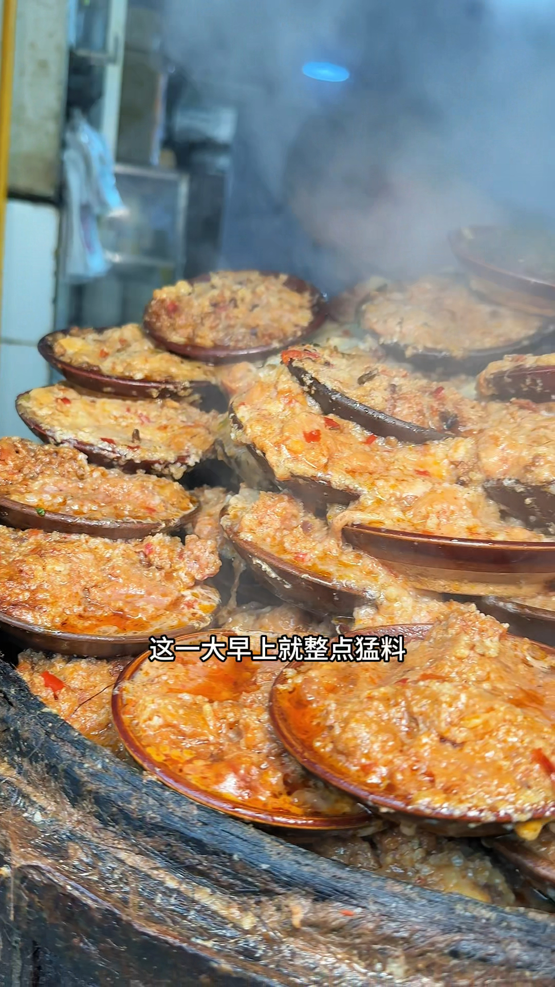 逛吃成都苍蝇馆子 小碗蒸菜