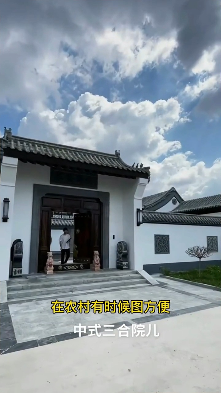 老人说门前不要有鱼塘