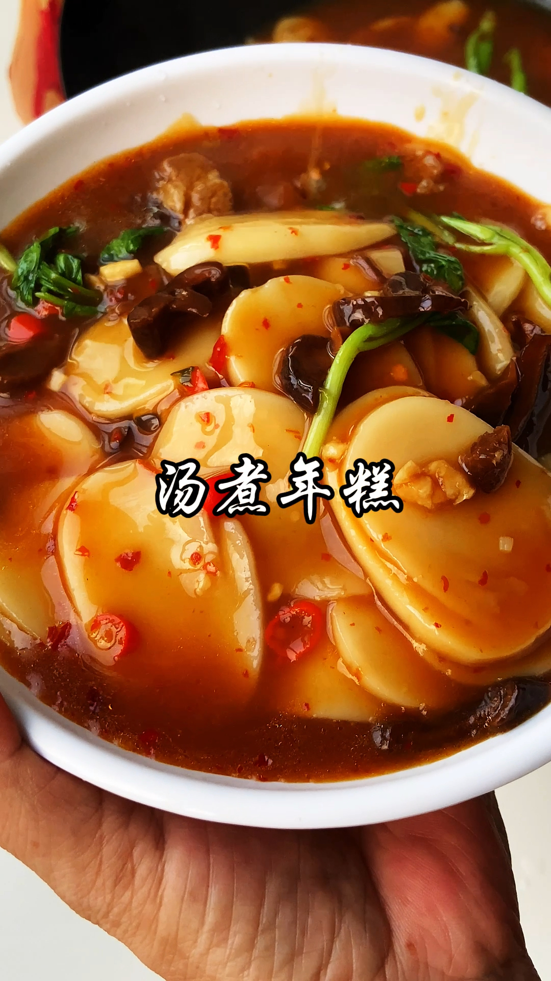 新余博主邀你尝尝我们江西的大禾米年糕,糯叽叽的,怎么都吃不腻