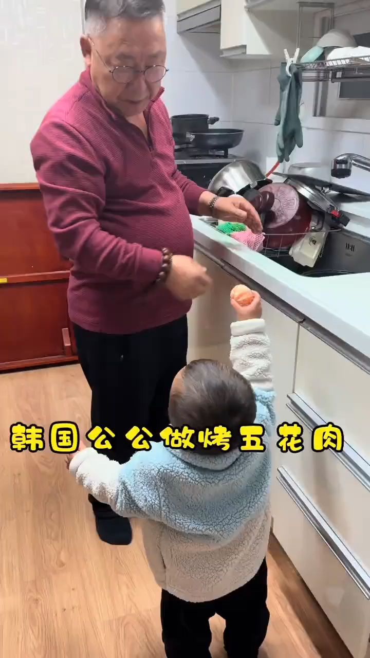 去公公山上送酒烤五花肉跟他聊一下我的想法