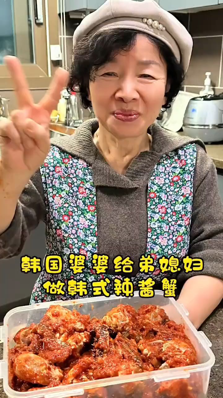 韩国婆婆做拿手菜弟妹直夸好吃,婆婆又要给大姨他们拿...