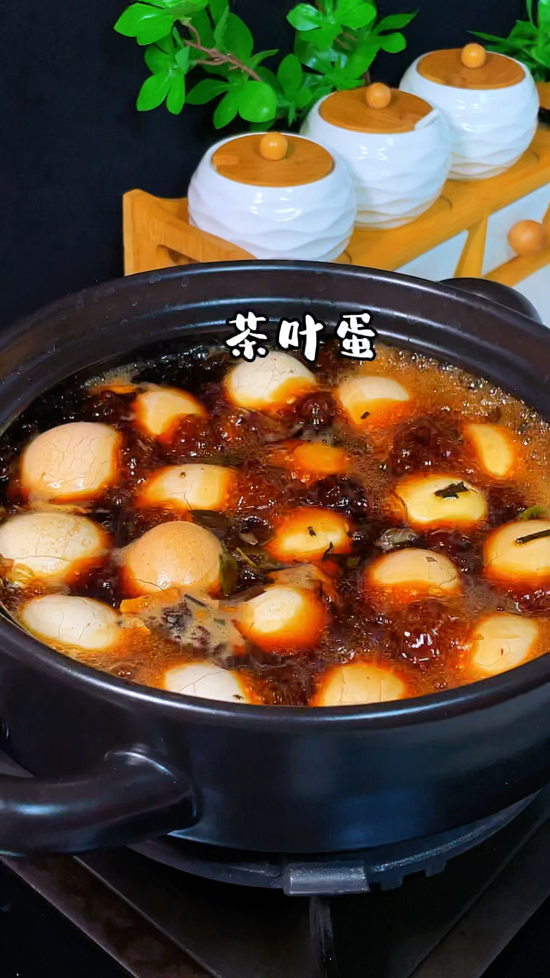 茶叶蛋的家常做法