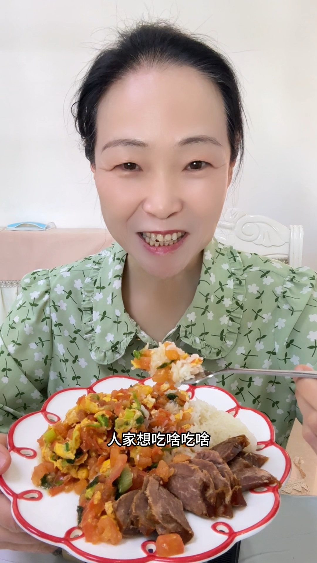 减了50斤,午餐番茄鸡蛋盖饭,家常菜就是最好的减脂餐