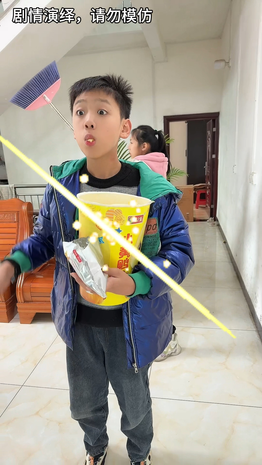 万万没想到,就是因为一桶爆米花引发的悲剧