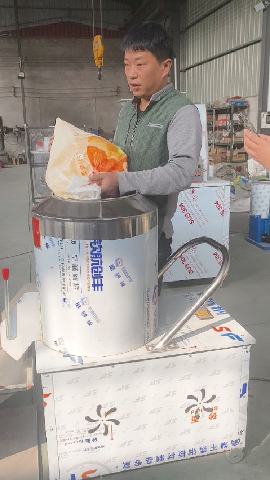 拌粉机拌面拌馅机商用
