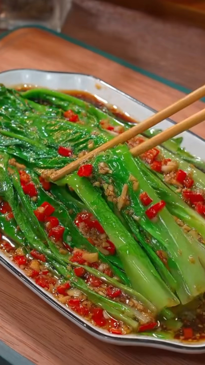 赵师傅教你在家做白灼油麦菜和白灼秋葵!
