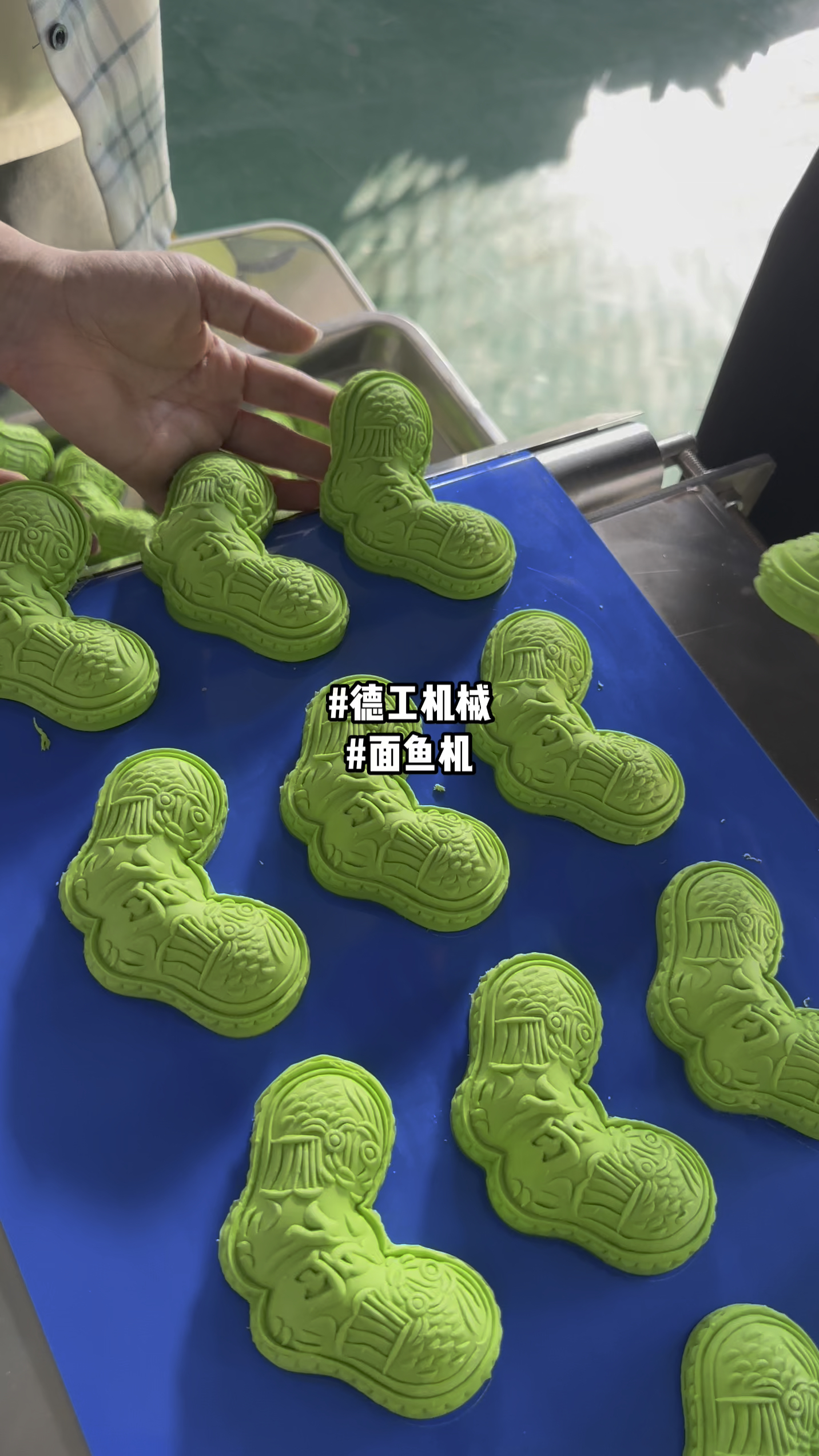 青岛花样馒头面鱼卡子机器生产线