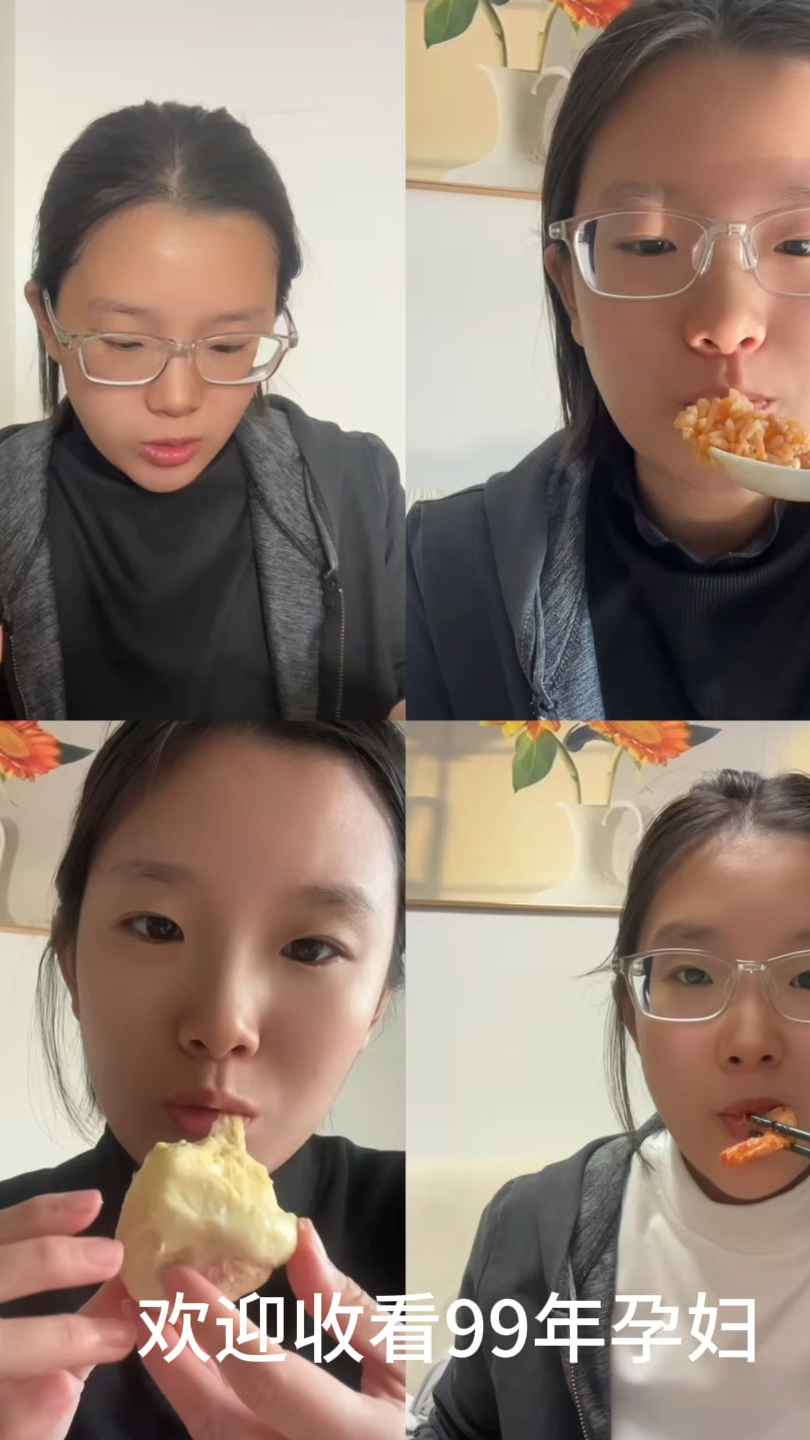 快乐的一天呀 #吃 #一个身体两个心跳 #孕妇的一日三餐