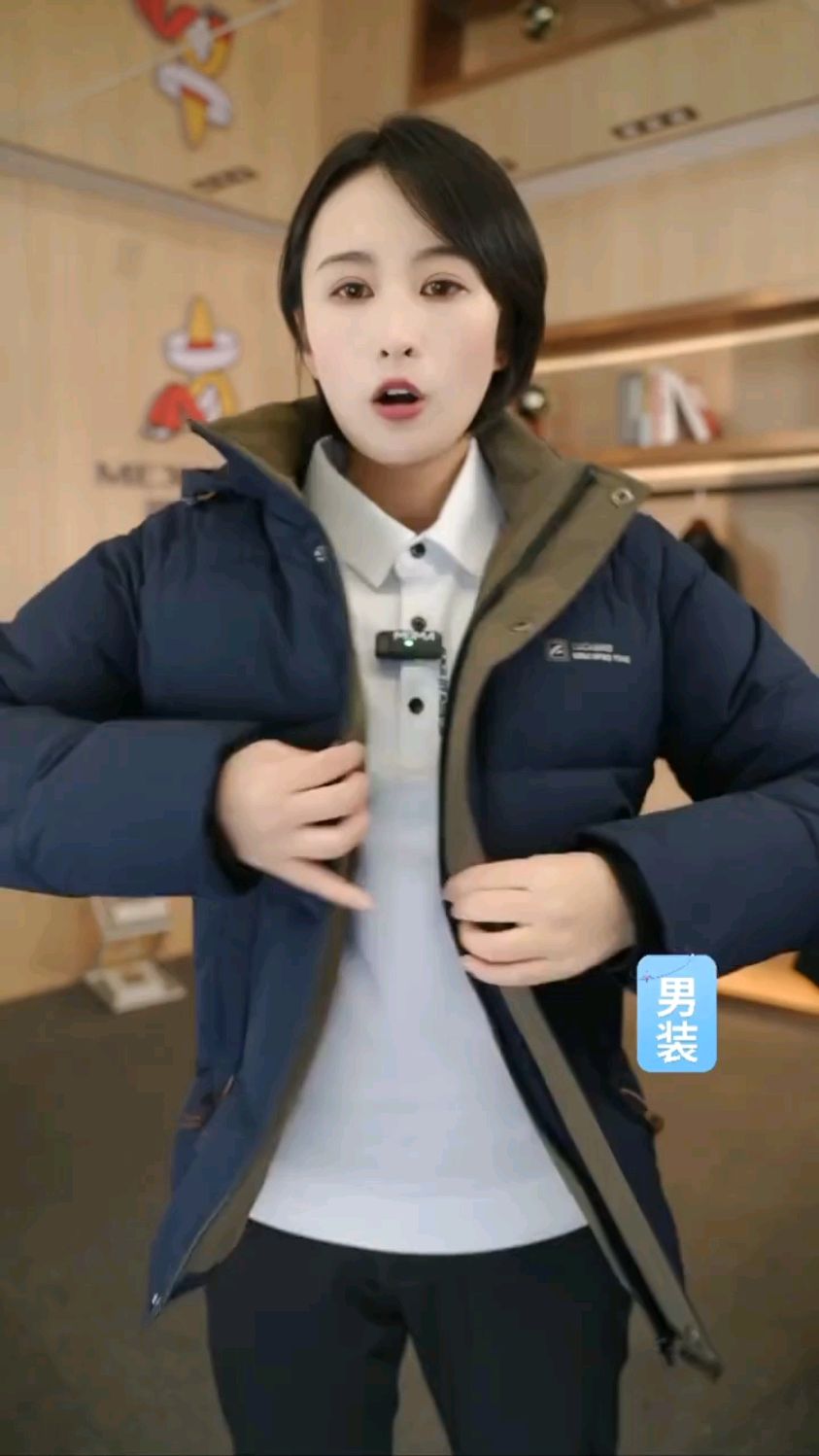 男生要风度,更要温度,有这件加厚的面包服就够了!