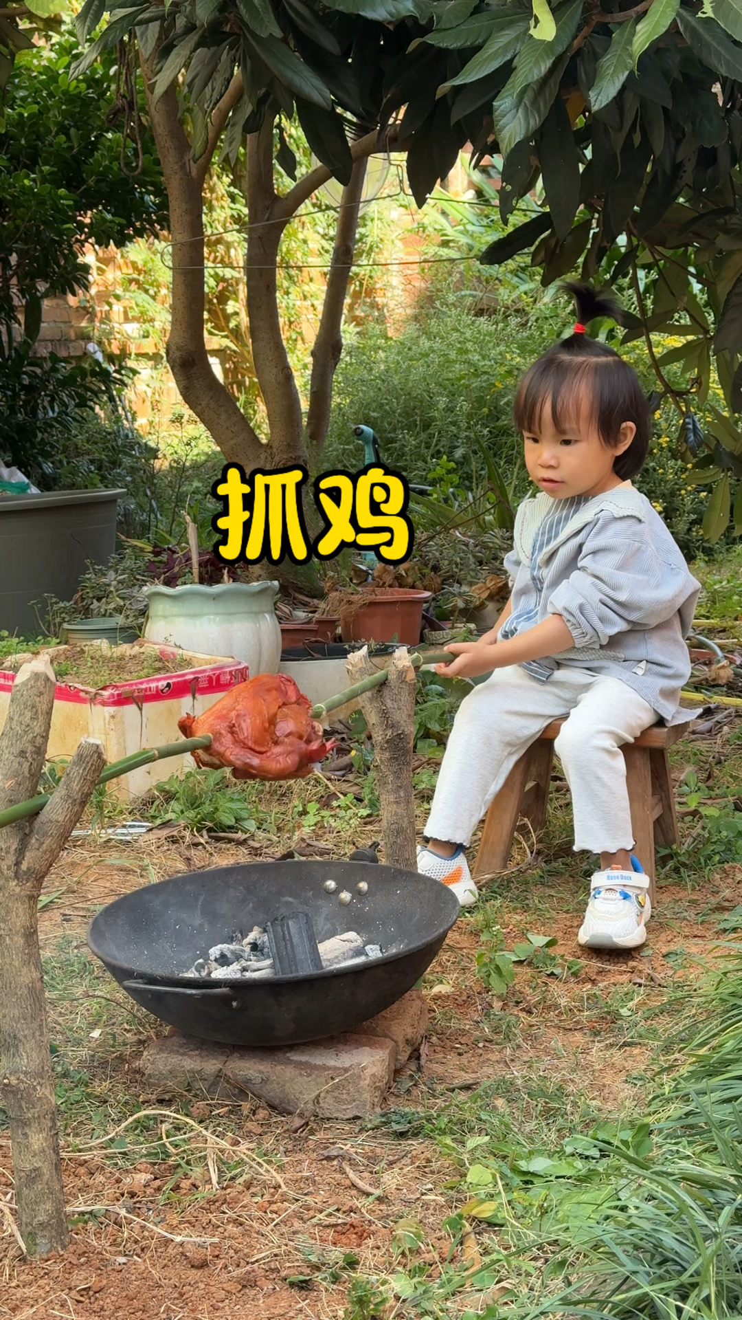 大茉自制抓鸡神器