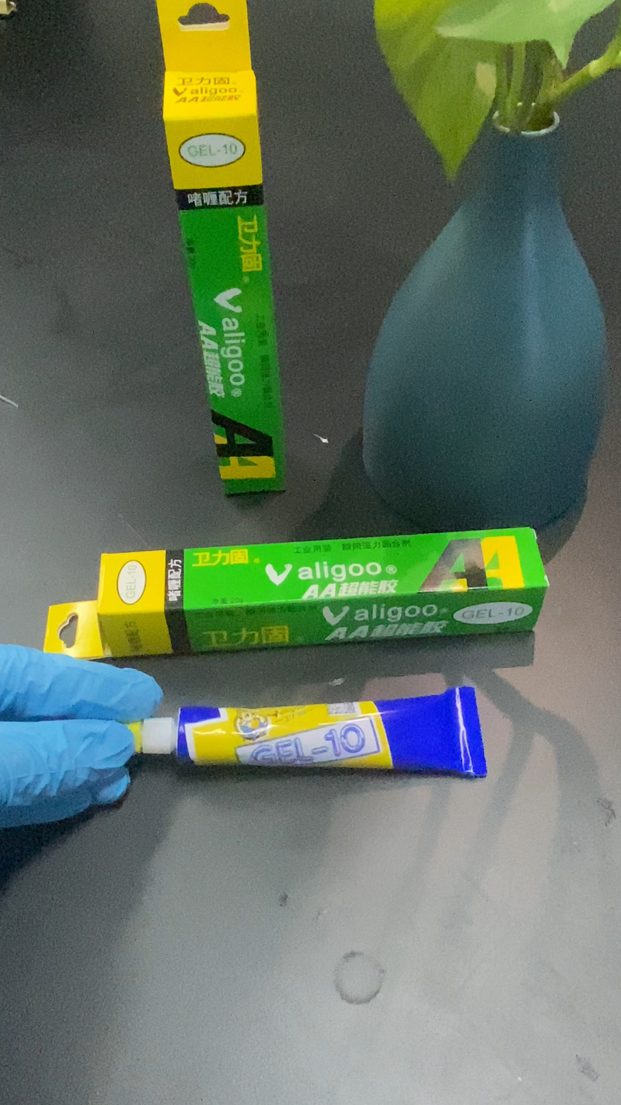 卫力固水草胶 家里鱼缸里的水草非常适合使用#卫力固水草胶