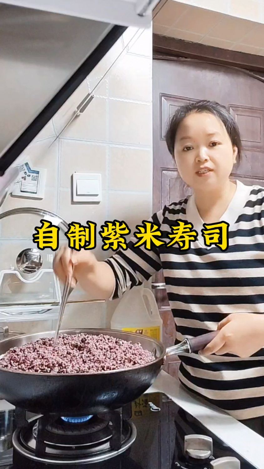 紫米寿司大揭秘!自制美味超简单!