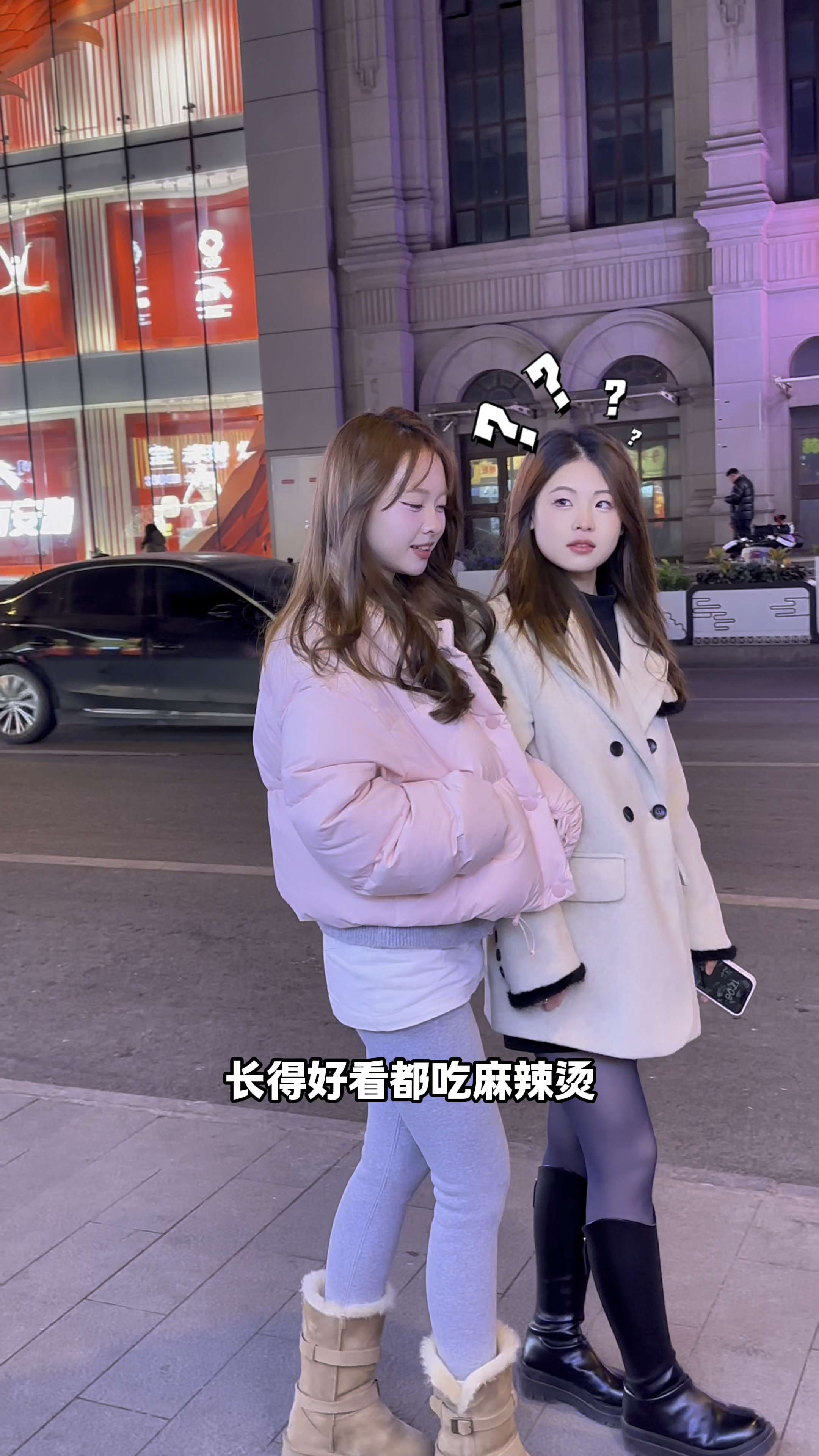 一般好看的小姑娘都吃我家麻辣烫