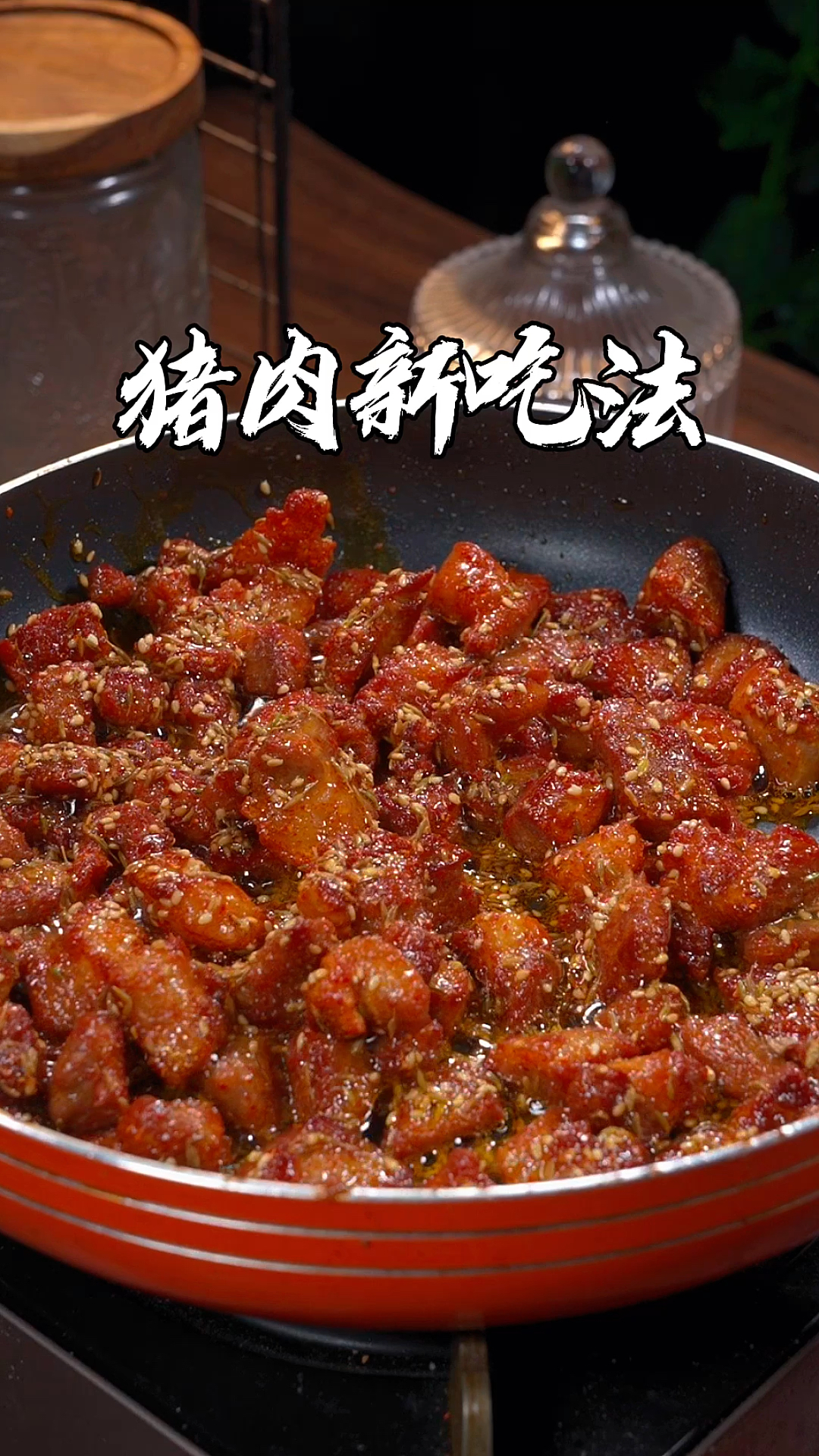 以后猪肉买回家就像我这么做,简单又好吃
