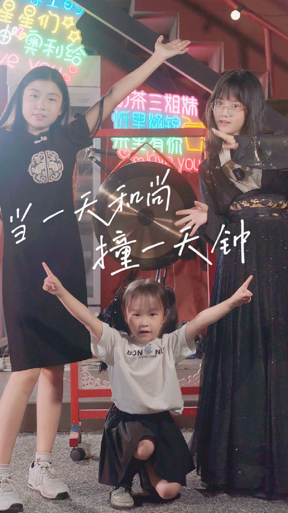 做牛马很快乐,但也很烦恼!