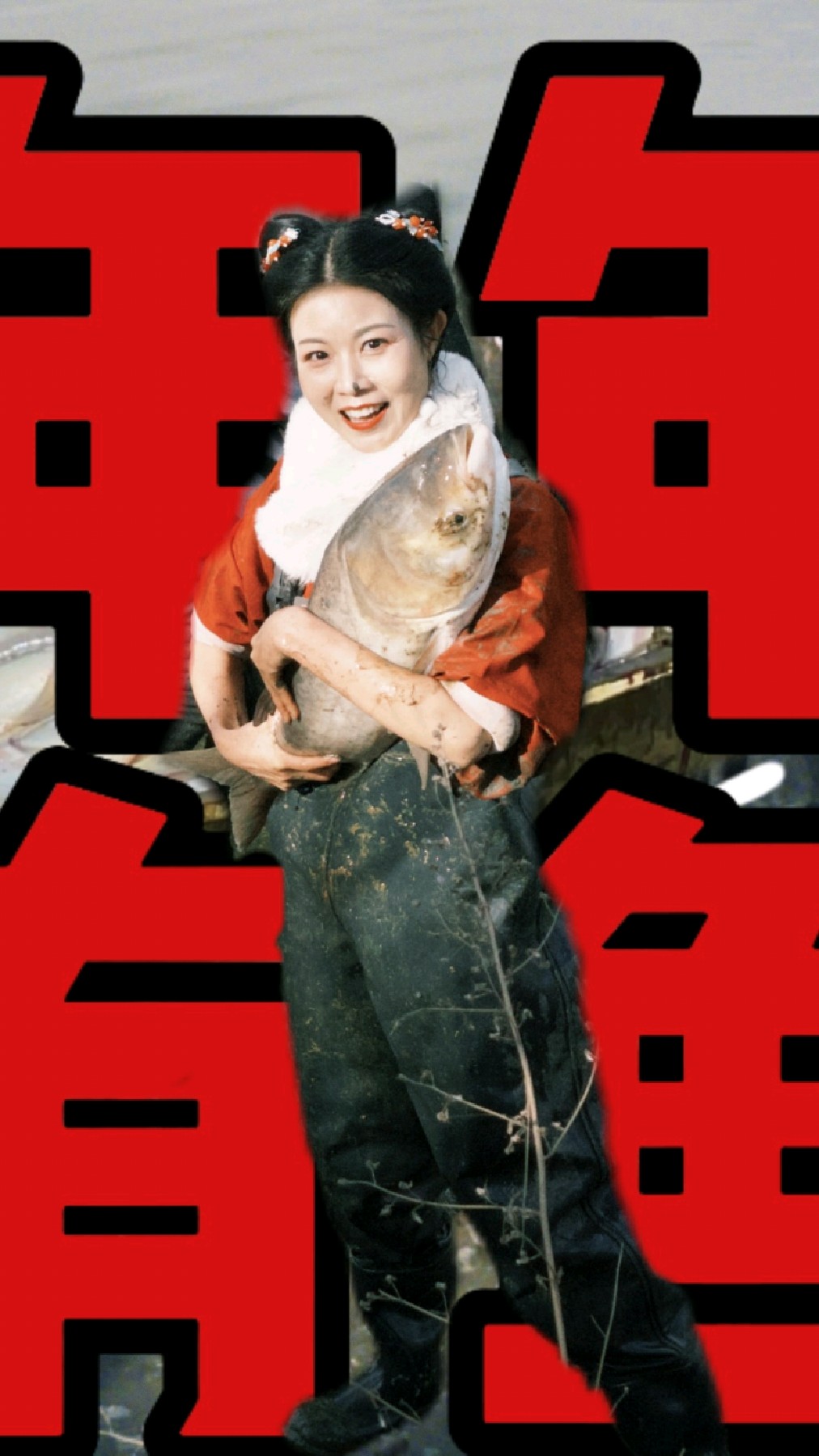 摸鱼的快乐你根本想象不到!