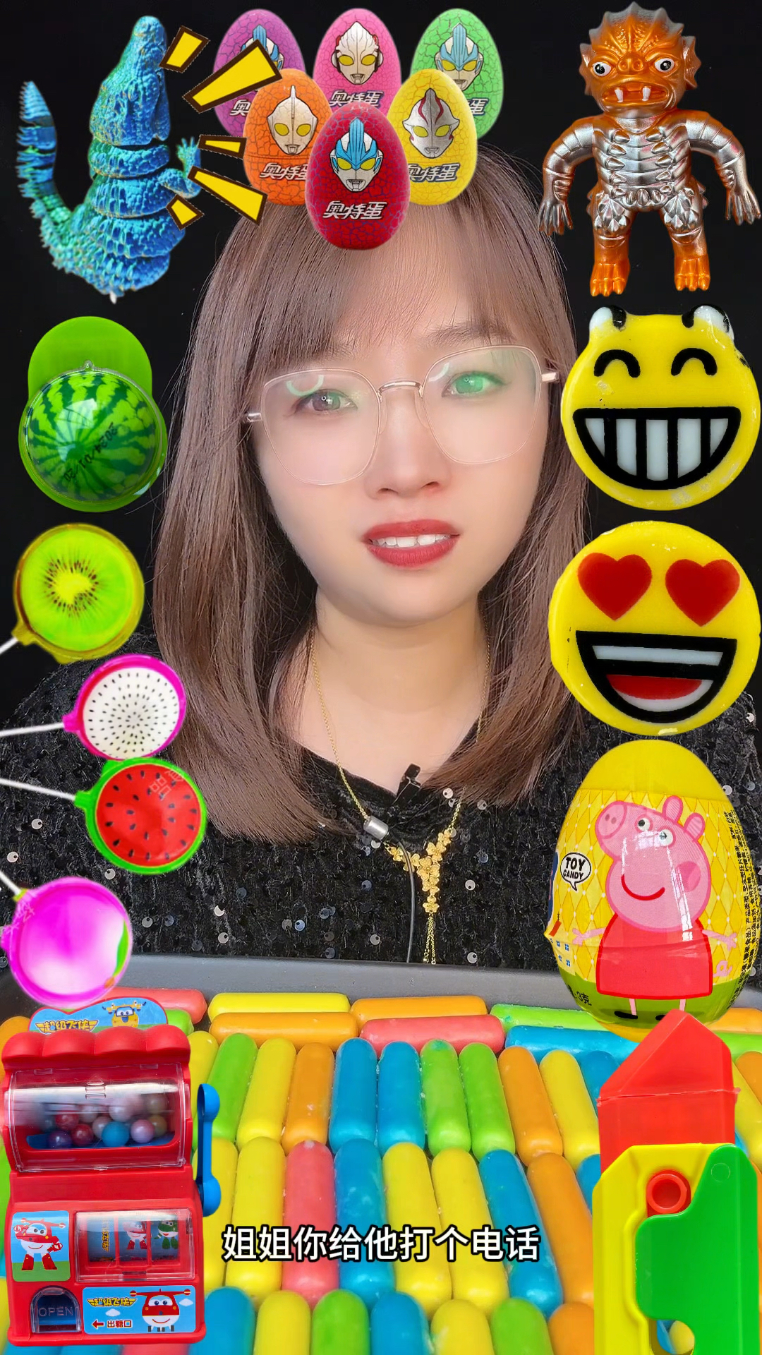 蓝色的大鳄鱼没看到佩奇.美食小剧场