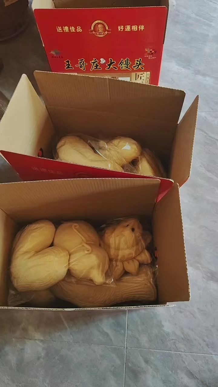 继续包装发货王哥庄大馒头快递到家