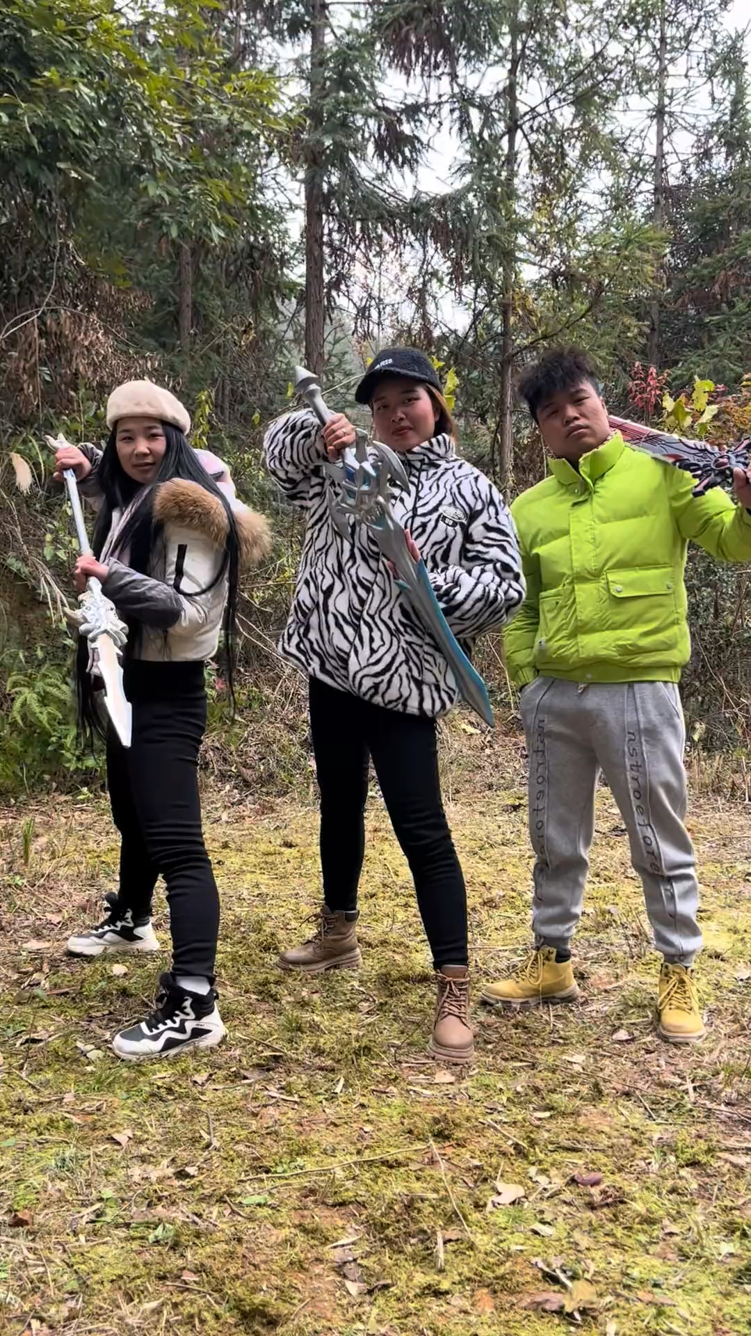 小时候的那些事和人