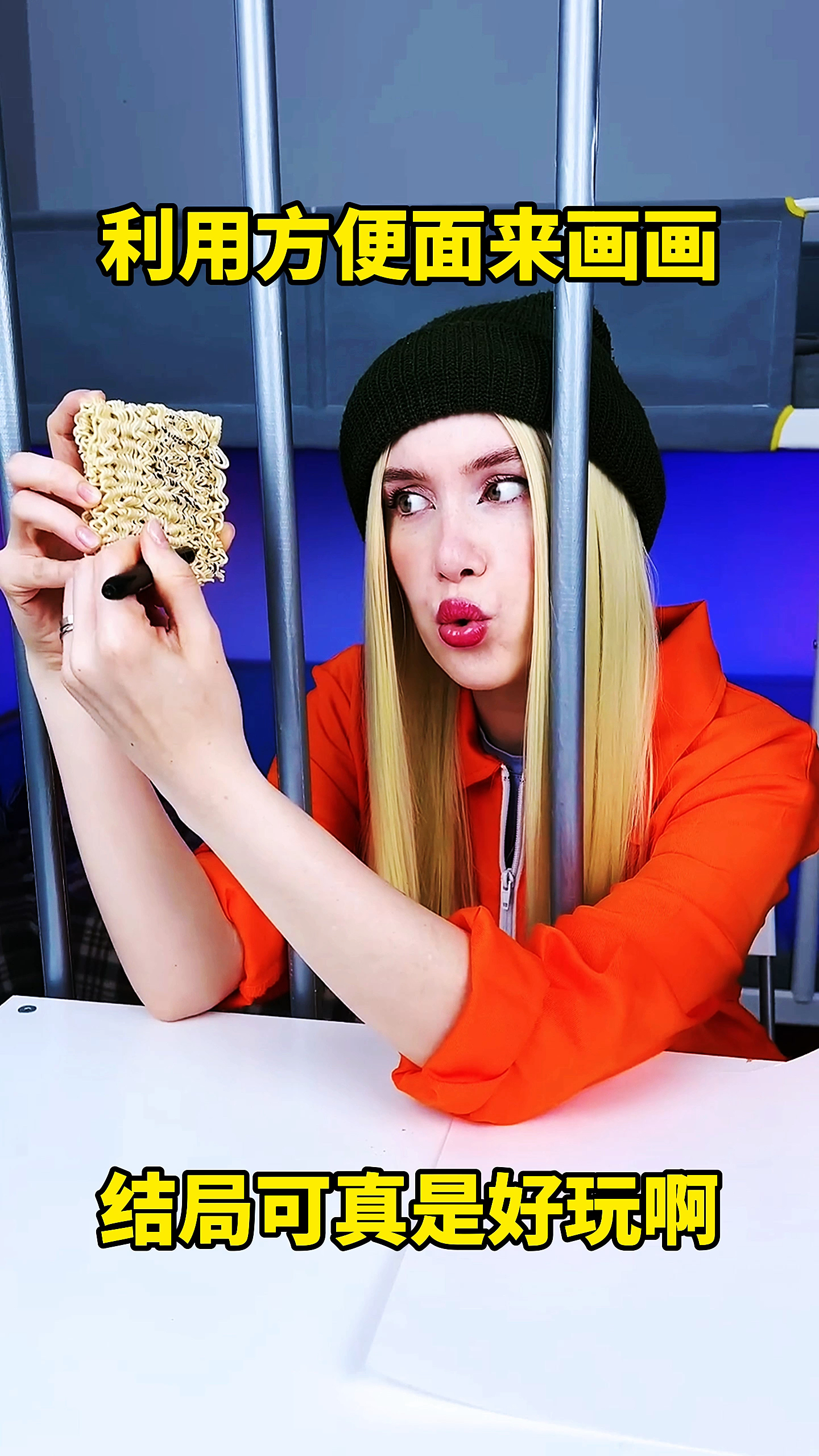 利用方便面来画画,结局可真是好玩啊