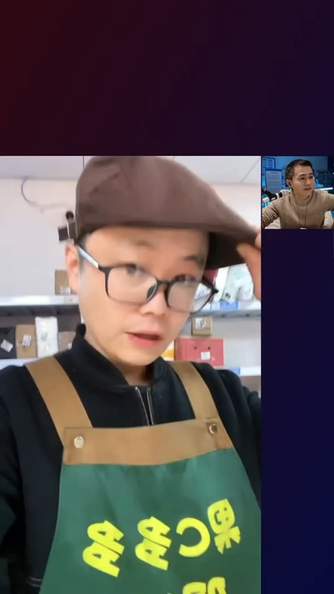 长沙装修哥跨行干菜鸟驿站,包裹引流水果店,前店后仓商业化模式