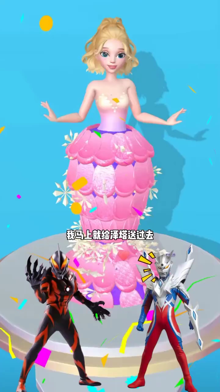 奥特曼买蛋糕不给钱!