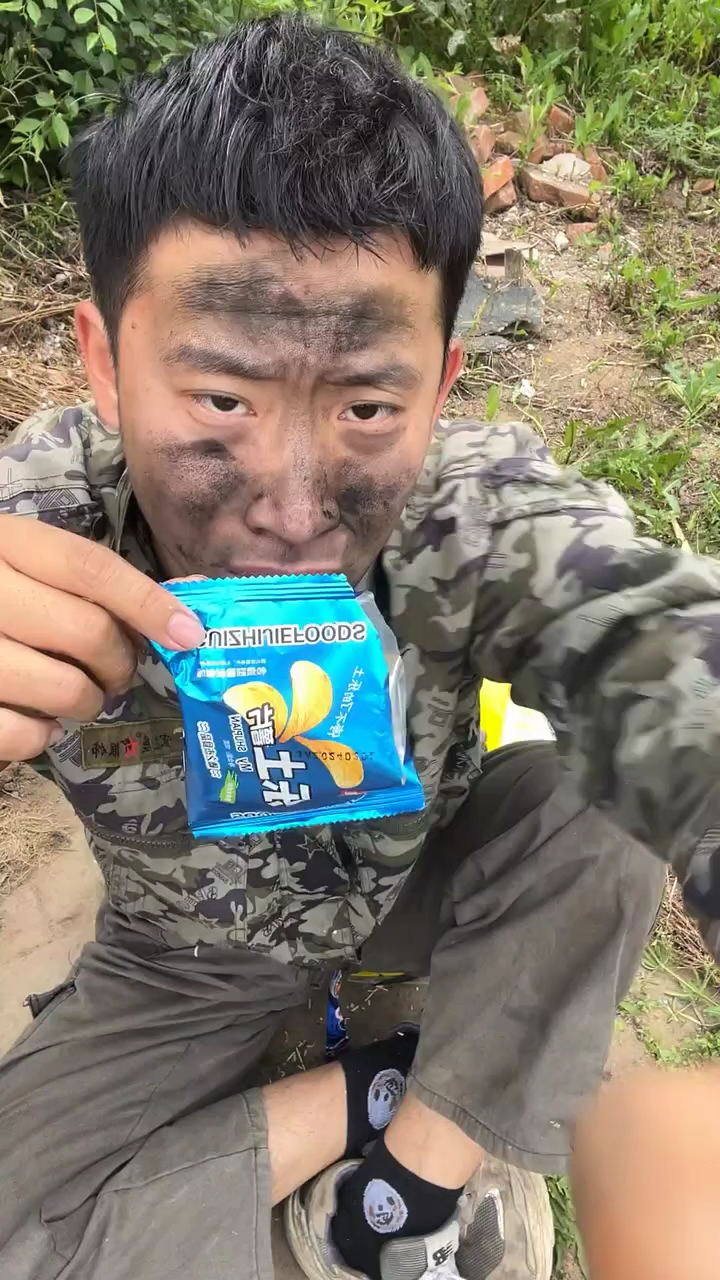 今天吃个乐视薯片