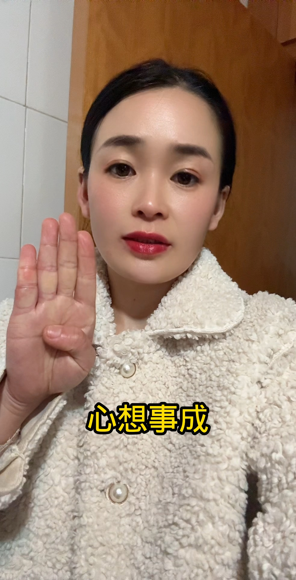 如果不行,那就20斤