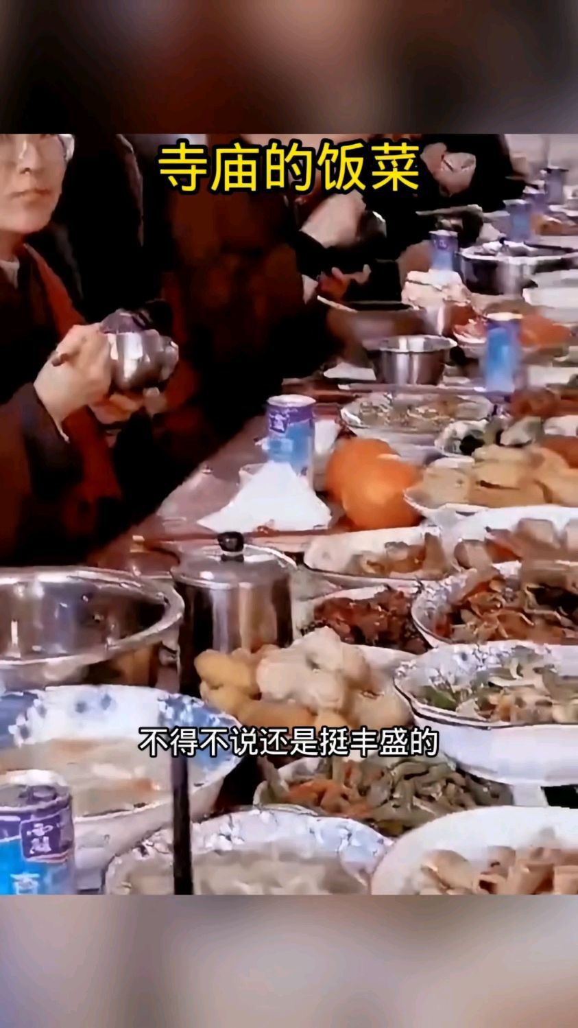 寺庙里的饭菜,真是万万没想到