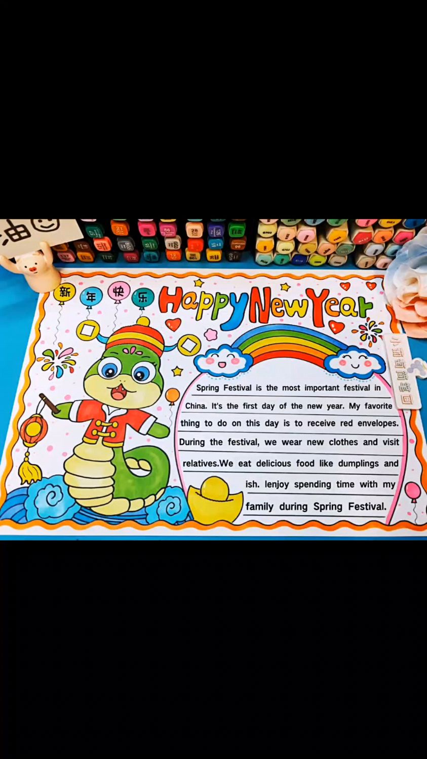 2025新年英语蛇年手抄报,有线稿可打印 春节英语手抄报,新年英语