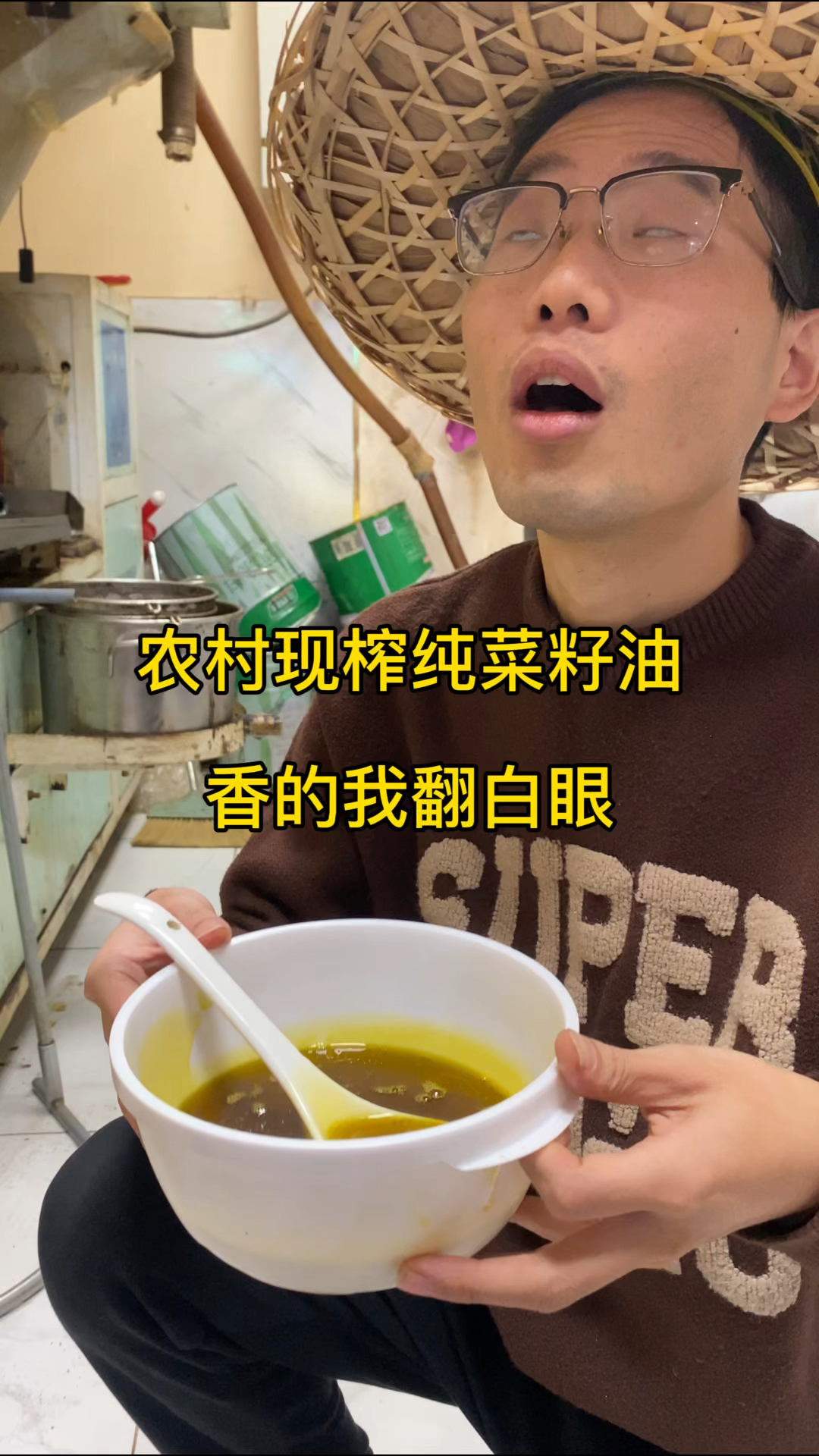 农村现榨纯菜籽油,是城里人吃不到的味道