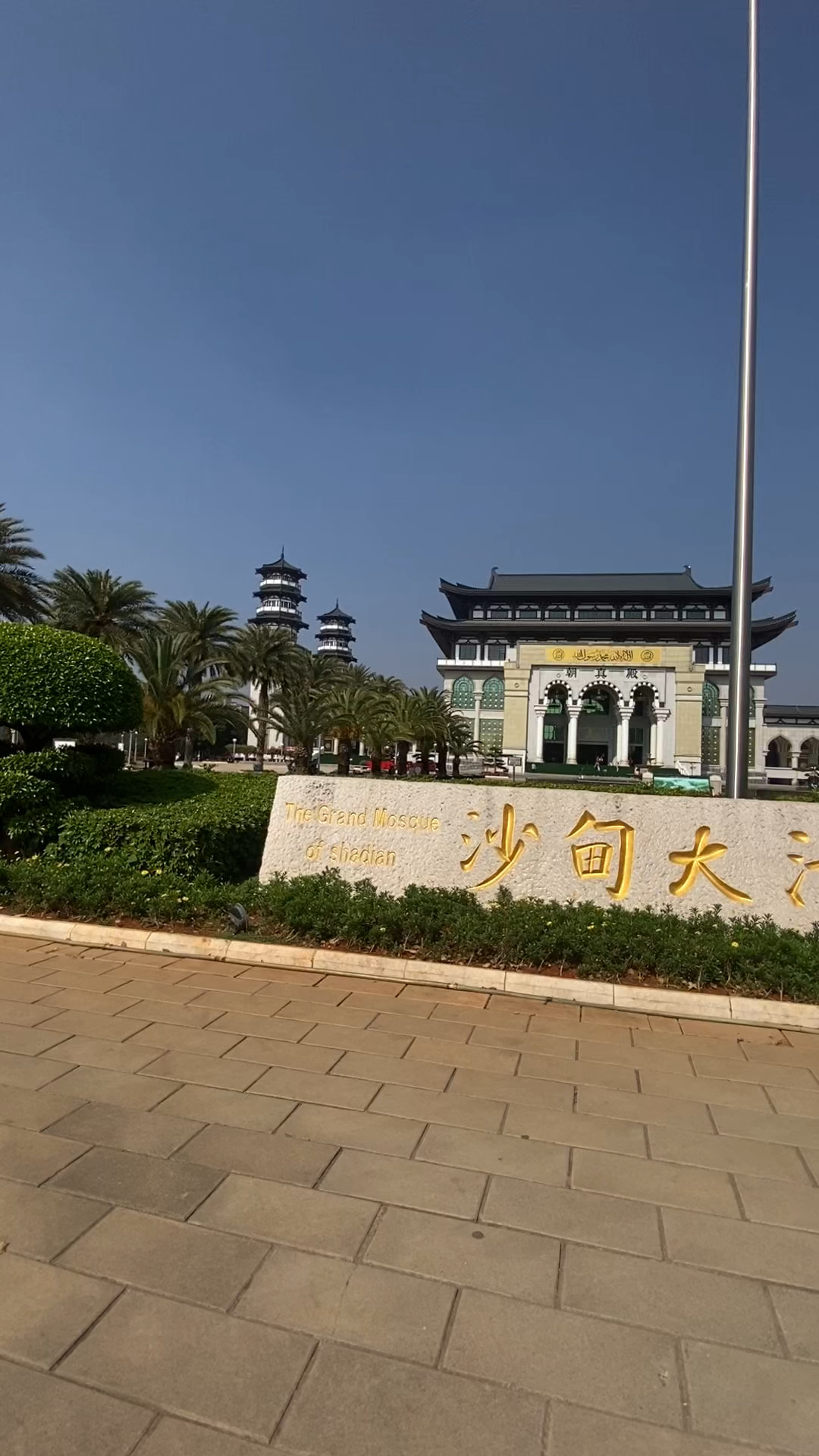 云南回簇聚集最多的城市,还有各种美食,天空之蓝