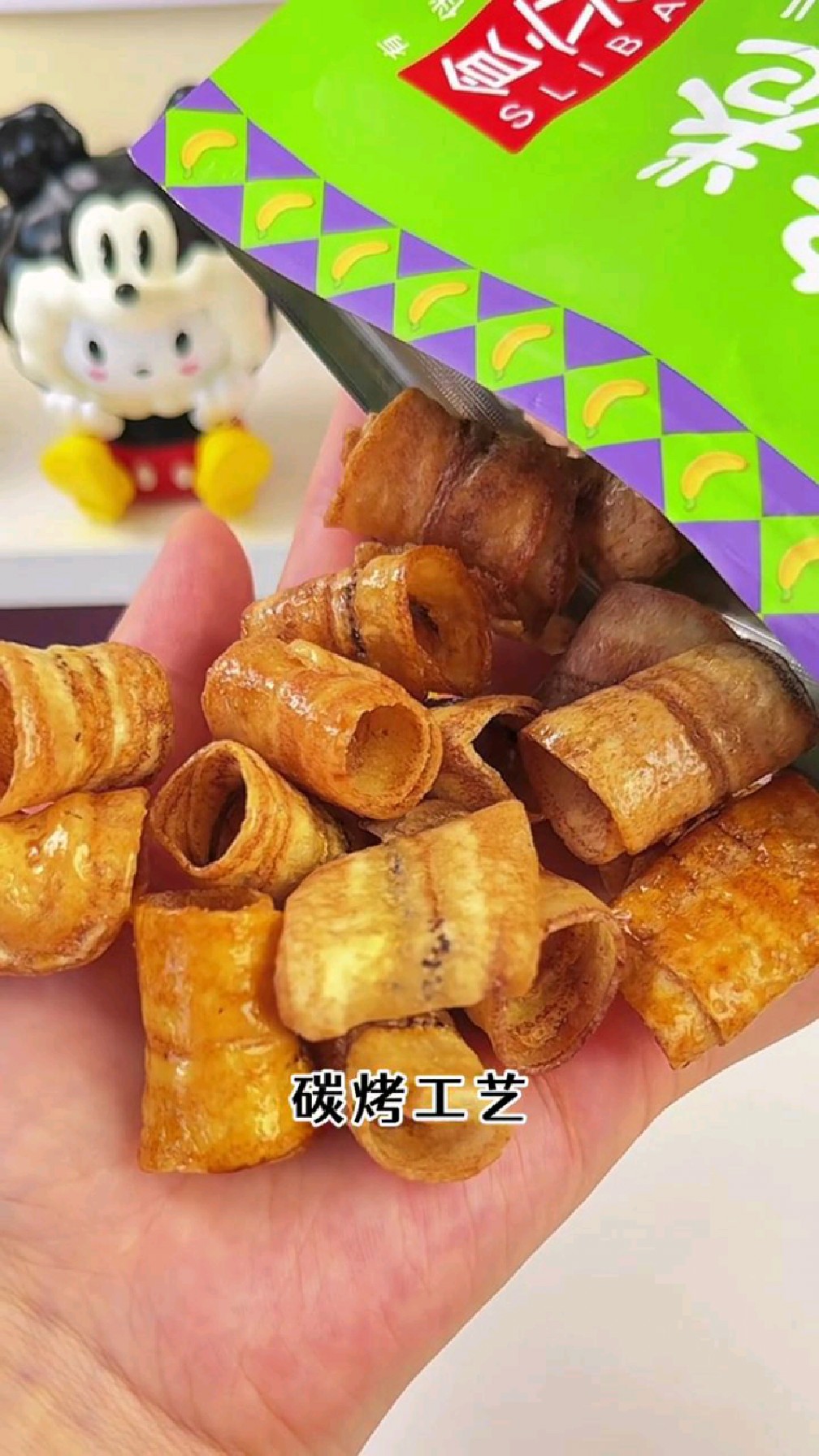 被这个牛肉干种草了,芝麻和牛肉完美搭配,真的绝绝子
