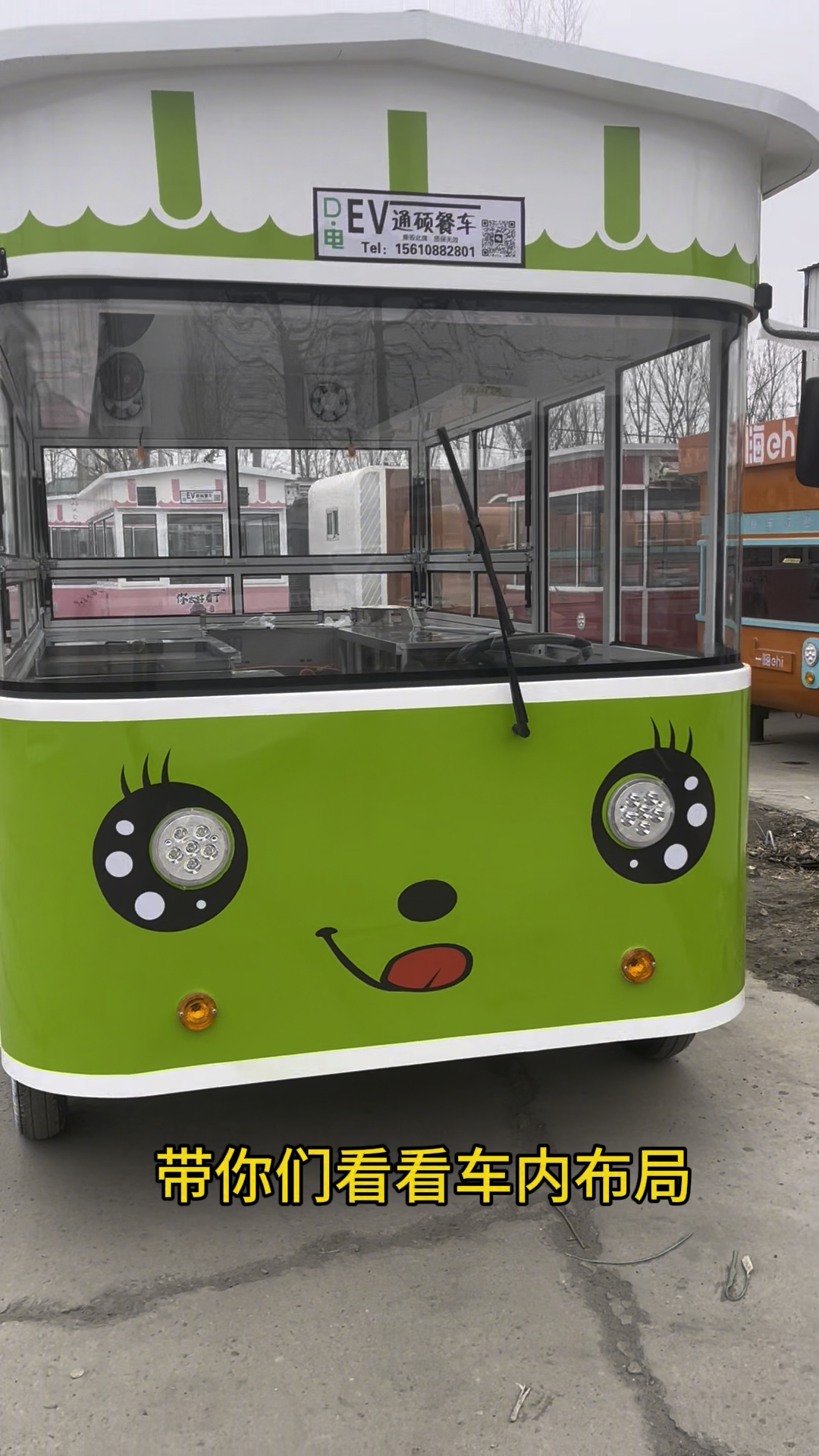 品质过硬,价格厚道。