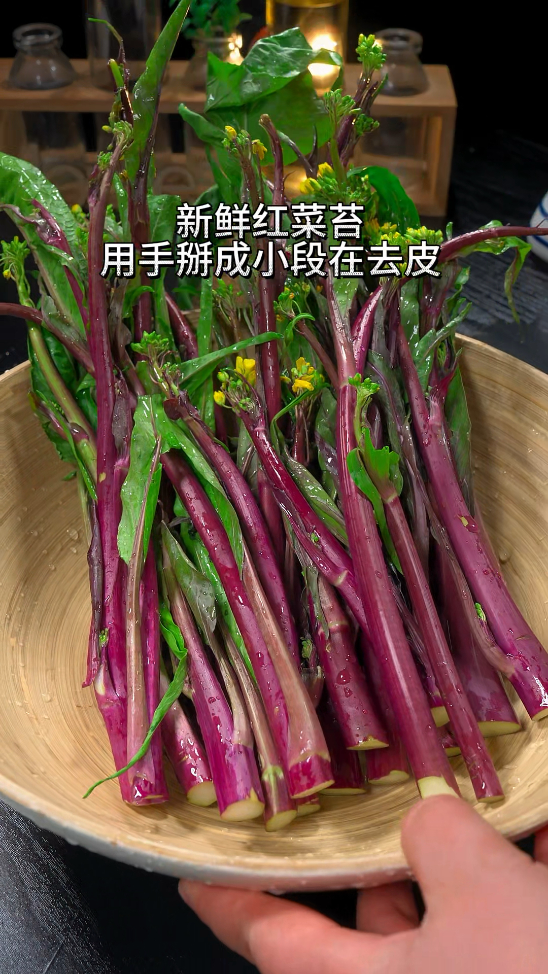 红菜苔炒肉 了解一下#家常菜#美食教程